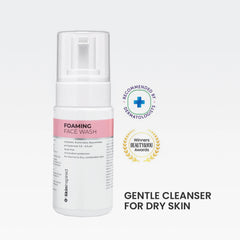 Foaming Face Wash (100ml) | For Normal, Dry or Sensitive skin