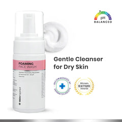 Foaming Face Wash (100ml) | For Normal, Dry or Sensitive skin